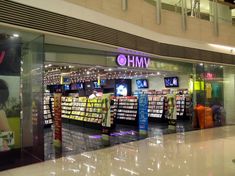 Marketing Sensorial